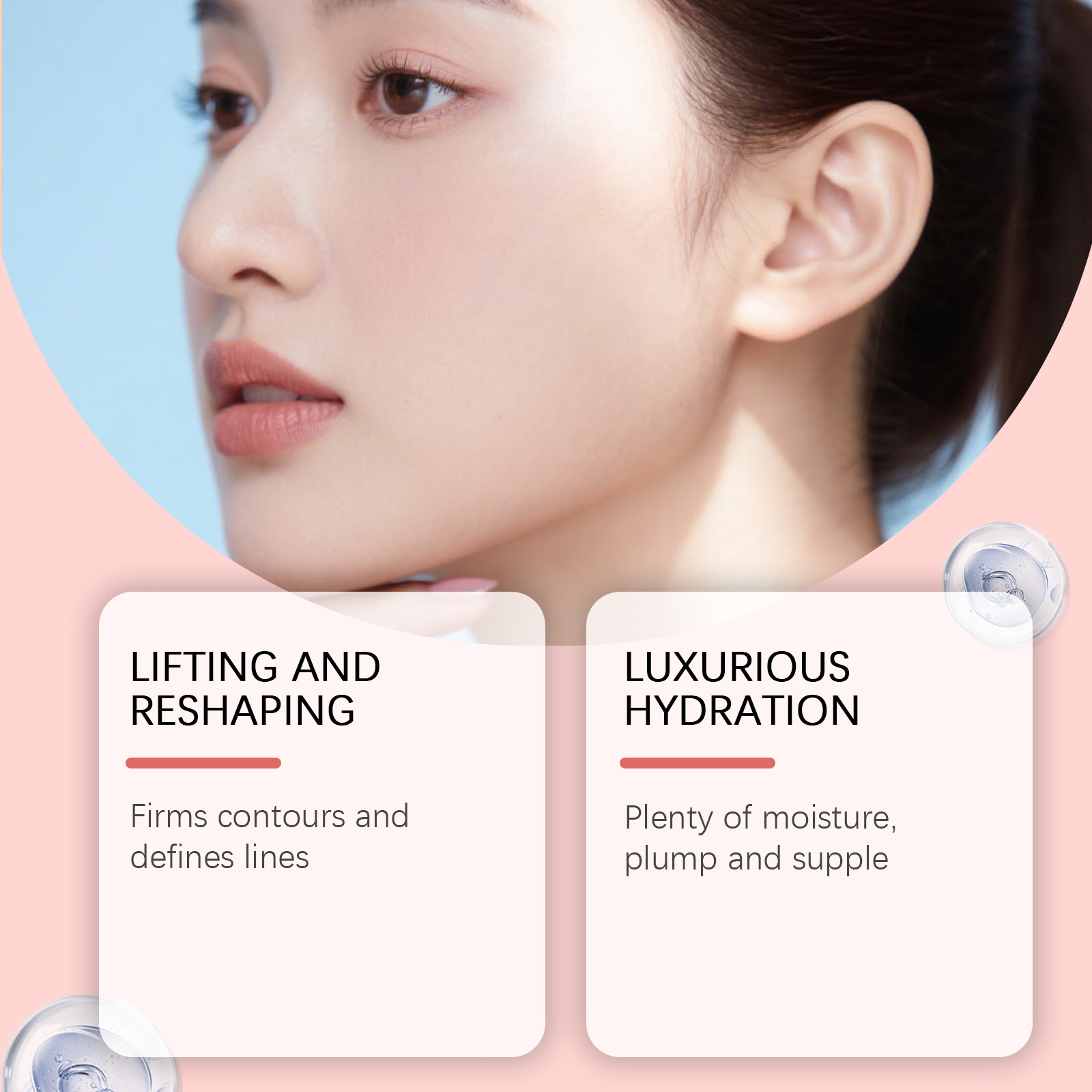 كريم الرقبة المشدود بالريتينول - مراجعة Retinol Anti Wrinkle Cream وسعره