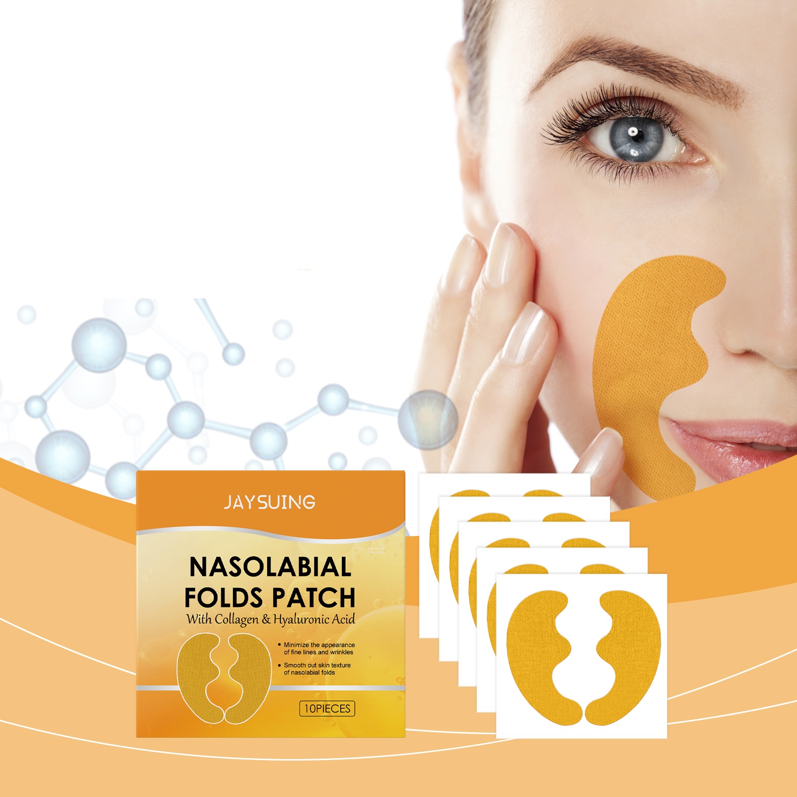 لاصقات إزالة التجاعيد بحمض اله - مراجعة Collagen Under Eye Patches وسعره