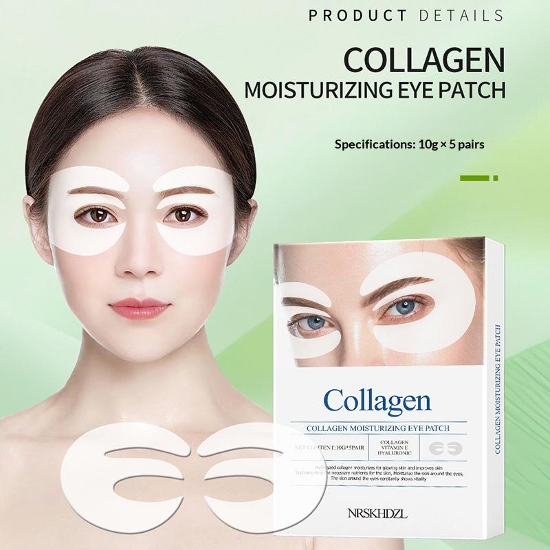 علبة تحتوي على 5 أزواج من أقنع - مراجعة Collagen Under Eye Patches وسعره